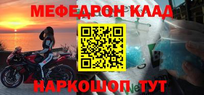 каннабис Малгобек