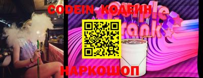 каннабис Малгобек