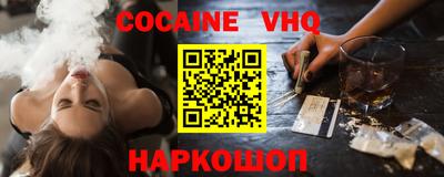 каннабис Малгобек