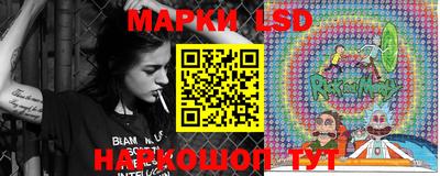 каннабис Малгобек