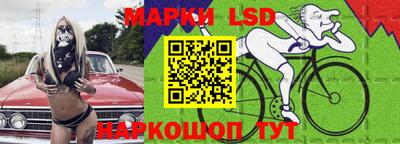 бошки Мариинск