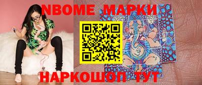каннабис Малгобек