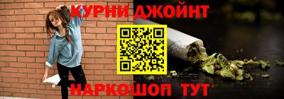амф Малоярославец