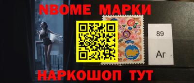каннабис Малгобек