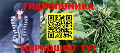 амф Малоярославец