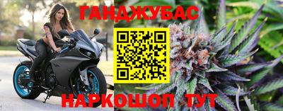 амф Малоярославец