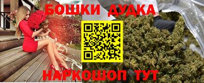 амф Малоярославец