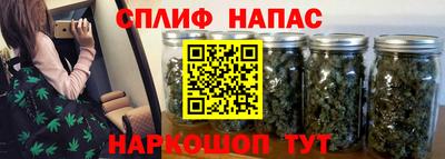 бошки Мариинск