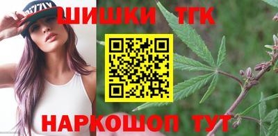 амф Малоярославец