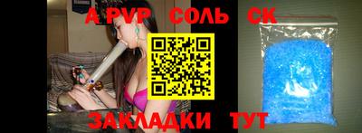 каннабис Малгобек