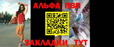 каннабис Малгобек