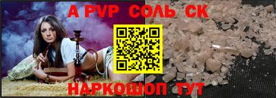 каннабис Малгобек