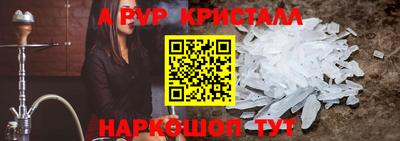 каннабис Малгобек