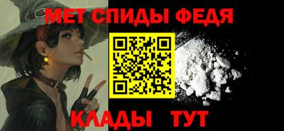 каннабис Малгобек