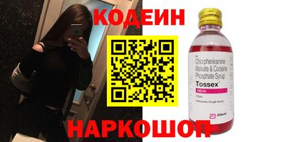 каннабис Малгобек