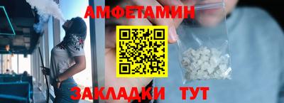 каннабис Малгобек