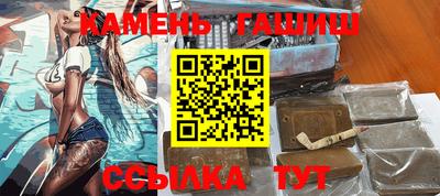 амф Малоярославец