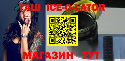 амф Малоярославец