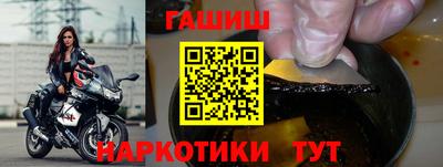 амф Малоярославец