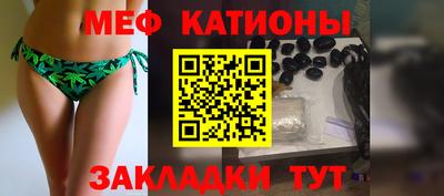 каннабис Малгобек