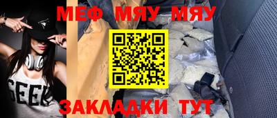 каннабис Малгобек