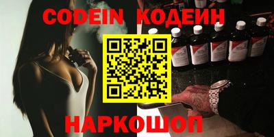 каннабис Малгобек