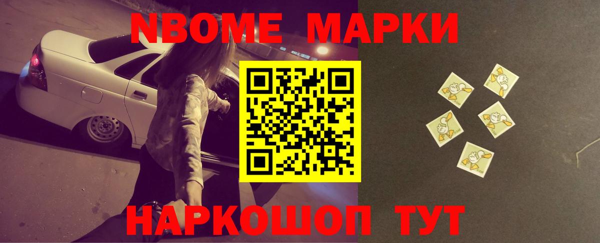 Лсд 25 экстази ecstasy Усинск